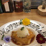 kitchen俊貴 - クレープシュゼット