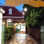 マダム・トキ - 