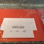 ホテルオークラレストラン名古屋 鉄板焼 さざんか - 