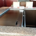 ホテルオークラレストラン名古屋 鉄板焼 さざんか - 