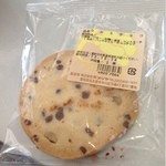 名古屋都市センター　喫茶スペース「交流サロン」 - クッキー  100円