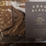 KOKO BLACK - Koko Black