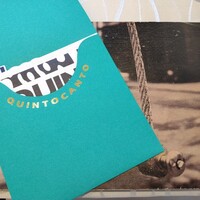 クイントカント - 