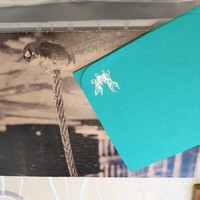 クイントカント - 