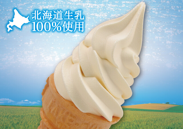 大起水産回転寿司 箕面店 箕面 回転寿司 食べログ 大起水産回転寿司 箕面店 箕面 回転寿司 食べログ