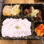 Yakiniku Irumon Gotsu - 