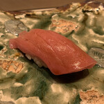 鮨　いの - 大間の鮪小トロ（200㌔、16日熟成）