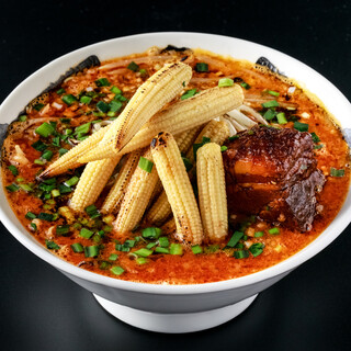 カラシビ味噌らー麺 鬼金棒_2