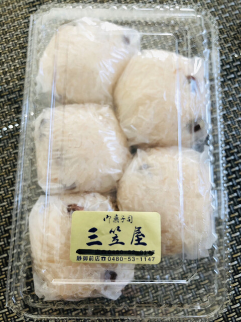 三笠屋 静御前店 栗橋 和菓子 食べログ 三笠屋 静御前店 栗橋 和菓子 食べログ