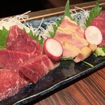 雅屋 - お肉3種の盛り合わせ