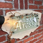 Grill & WineBar Arossa - 