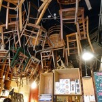 Brother Baba Budan - 店内