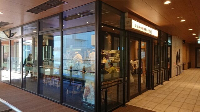 とんかつ神楽坂さくら 武蔵小杉店 武蔵小杉 とんかつ 食べログ