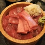 Maguro Dainingu Yamato - 