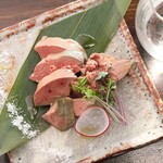 Izakaya Goen - 