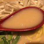 花木流味噌 - スープ