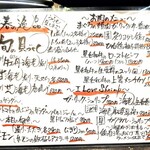 KAKIYA シェル＆シュリンプ - 