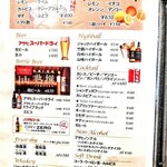 KAKIYA シェル＆シュリンプ - 