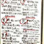 KAKIYA シェル＆シュリンプ - 