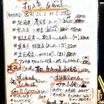 KAKIYA シェル＆シュリンプ - 