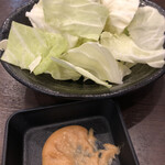 Izakaya Choi Choi - 