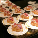 ザ・テラス - ストロベリークロワッサン