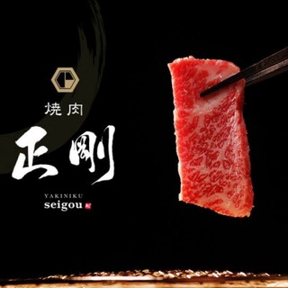 茅場町 八丁堀でおすすめの美味しい焼肉をご紹介 食べログ 茅場町 八丁堀でおすすめの美味しい焼肉をご紹介 食べログ