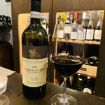 ファロ トラットリア - 