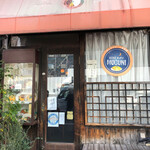 ムグニ - 外観(喫茶店のような、かなりこじんまりした感じ)