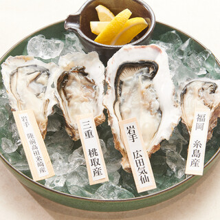 We always have 4 or more types of Oyster available. Assorted raw Oyster for 1,980 yen!