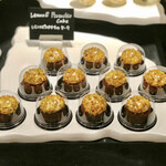 ザ・テラス - レモンとピスタチオのケーキ