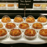 ザ・テラス - アプリコットタルト