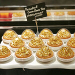 ザ・テラス - ピスタチオとクリームチーズのタルト