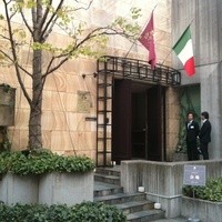 青山 エリュシオンハウス - 