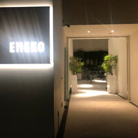 ENEKO Tokyo - 