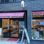 カフェ＆ダイニング プランビー - 