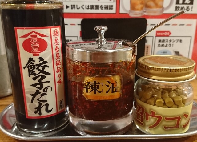 屋台屋 博多劇場 東陽町店 東陽町 居酒屋 ネット予約可 食べログ 屋台屋 博多劇場 東陽町店 東陽町 居酒屋 ネット予約可 食べログ