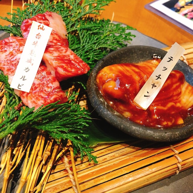 牛仁 仙台泉店 ギュウジン 泉中央 焼肉 食べログ