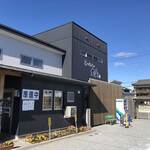 らーめん大金 - 