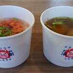 お粥とお酒のANDON - お粥とスープ