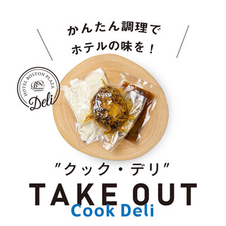 子供可 滋賀でおすすめのフレンチ フランス料理 をご紹介 食べログ 子供可 滋賀でおすすめのフレンチ フランス料理 をご紹介 食べログ