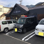うどん 天ぷら 椿 - お店前の専用Ｐは ５〜６台しかありません