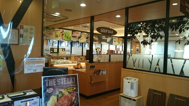 ステーキ宮 姫路大津店 はりま勝原 ファミレス 食べログ