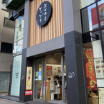 Bisutoro Kafe Momotenashiya - 