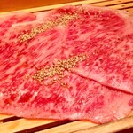 焼肉 綾小路 - 