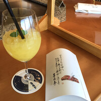 喜扇亭 名古屋ミッドランドスクエア店 - 