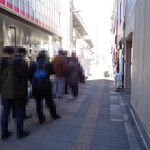 えどもんど - 今日も並んでるね～