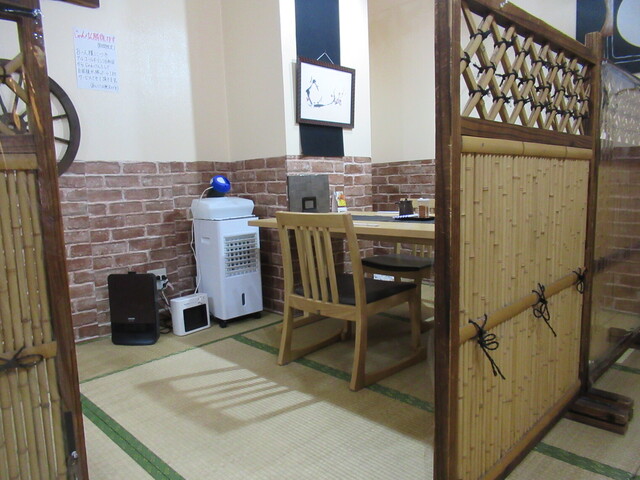北海道料理 だいち 与野本町 和食 その他 食べログ 北海道料理 だいち 与野本町 和食 その他 食べログ