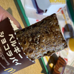 マクドナルド - 