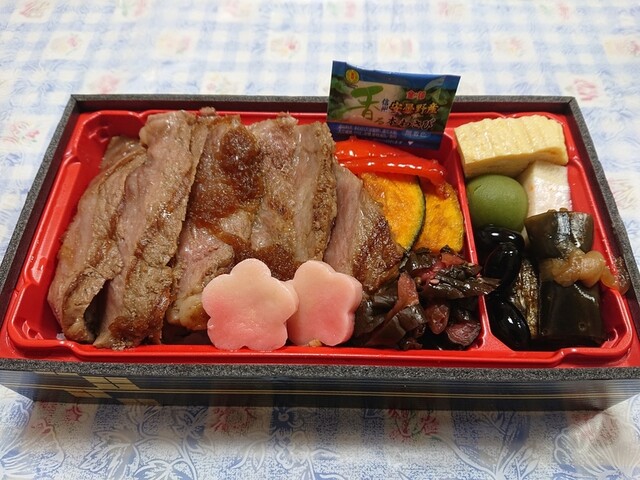 木曽路 刈谷店 キソジ 一ツ木 しゃぶしゃぶ ネット予約可 食べログ 木曽路 刈谷店 キソジ 一ツ木 しゃぶしゃぶ ネット予約可 食べログ
